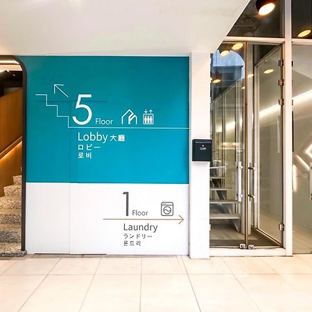 高雄 紅舍客棧旅店酒店 外观 照片